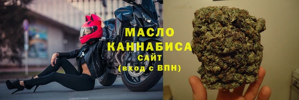 ешки Абдулино